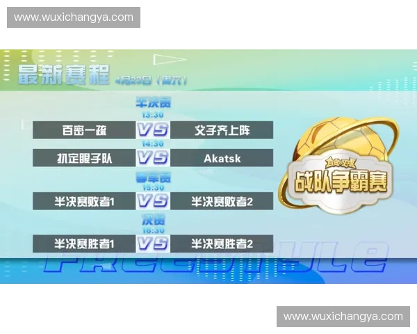 2026世界杯荷兰队精彩赛程回顾与经典集锦分析