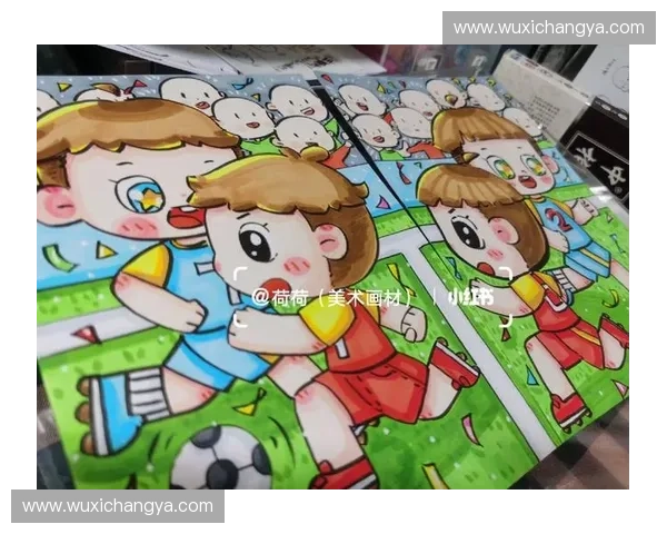 以我爱世界杯为情怀书写激情足球与全球梦想的夏日盛宴青春狂欢